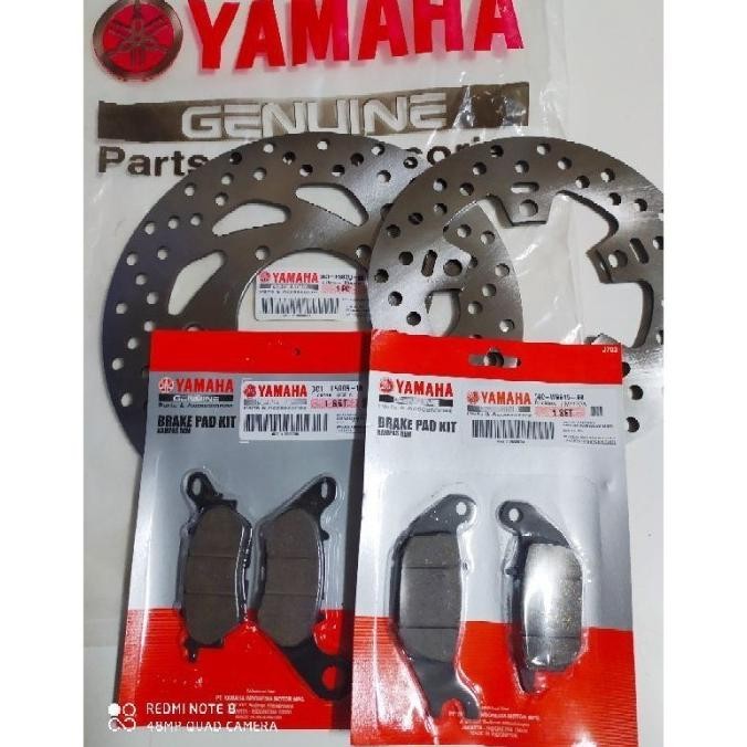 PIRINGAN CAKRAM+KAMPAS REM 1SET VIXION NEW, NVL, SUNSTAR