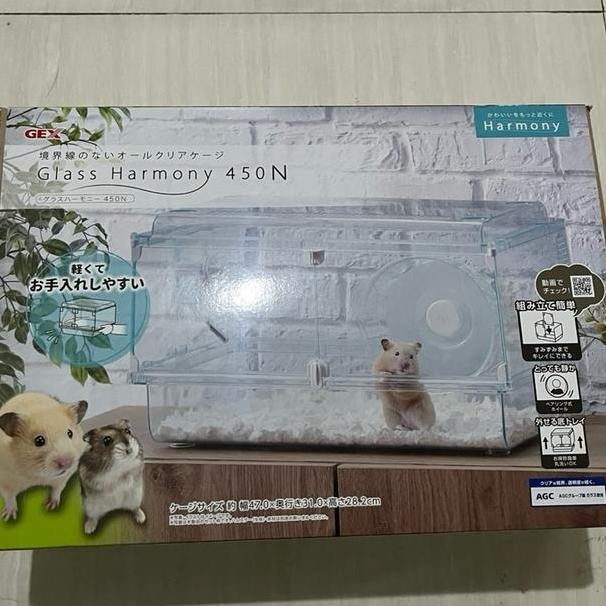 Gex Glass Harmony 450 Plus Kandang Hamster