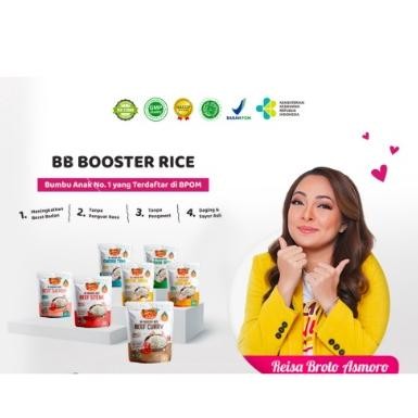 (HALAL MUI) Beras BB Booster BUMBU BUNDA Beras Organik Beras Mpasi Beras Merah Putih Slow Cooker Pen