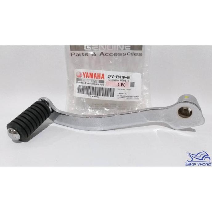 Pedal Operan Gigi / Pedal Verseneling Jupiter MX King 2PV-E8110-00