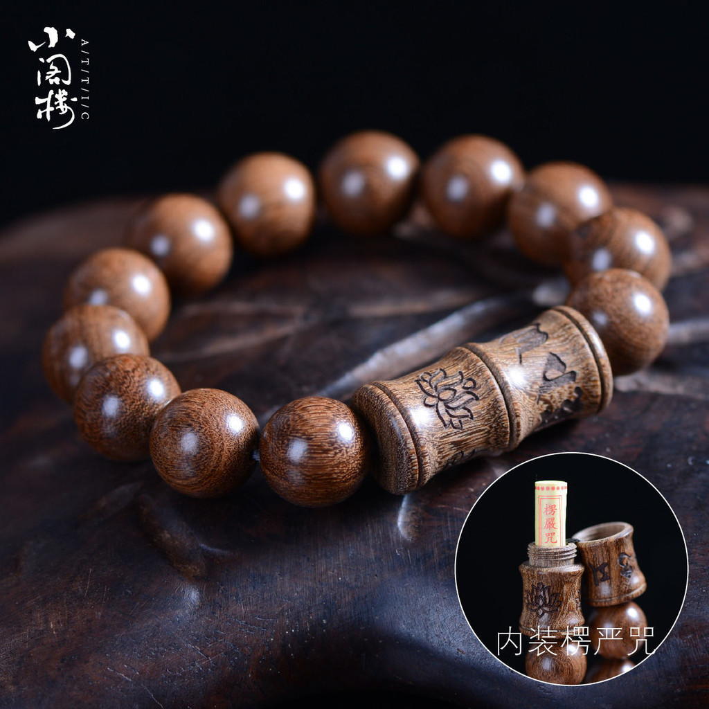 Gelang Sutra Emas Asli dari Kayu Cendana/Gelang Amulet Ebony