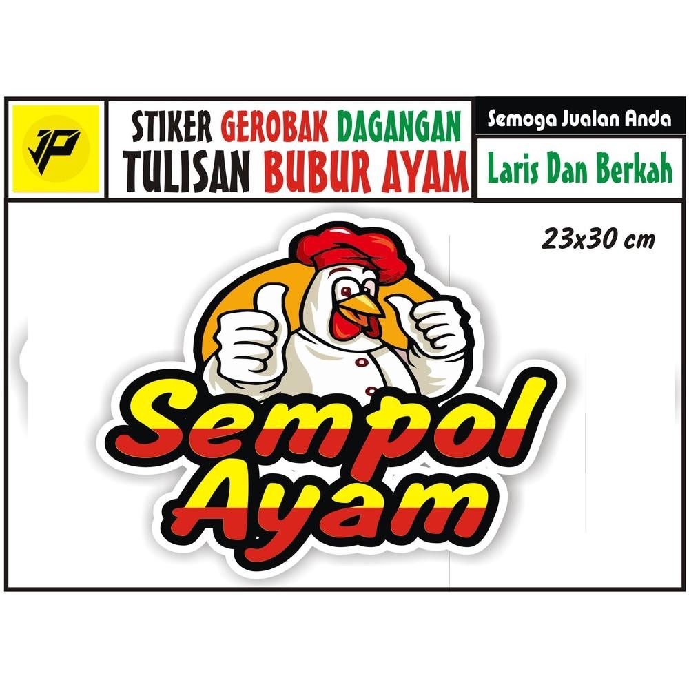 

Stiker Cutting Kaca Gerobak Tulisan Sempol Ayam/Nama Toko/Nama Usaha SV9
