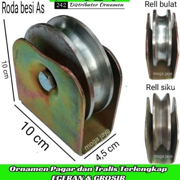 Roda Pagar Besi As 10Cm Roda Pintu Gerbang