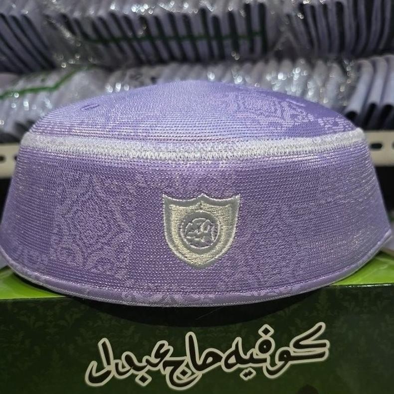 A5 Peci Malaysia Abdul kareem Pride Emblem New 2025 AST