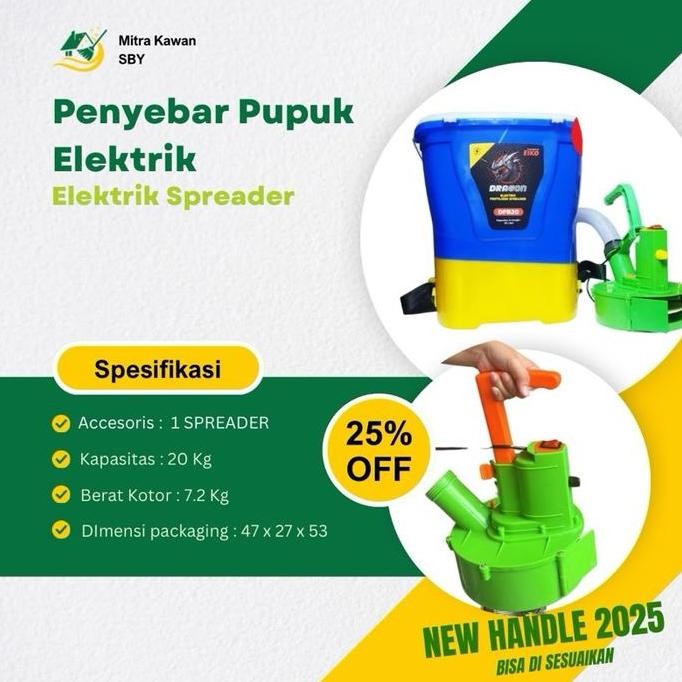 Alat penabur pupuk padat Fertilizer spreader ELEKTRIK EIKO