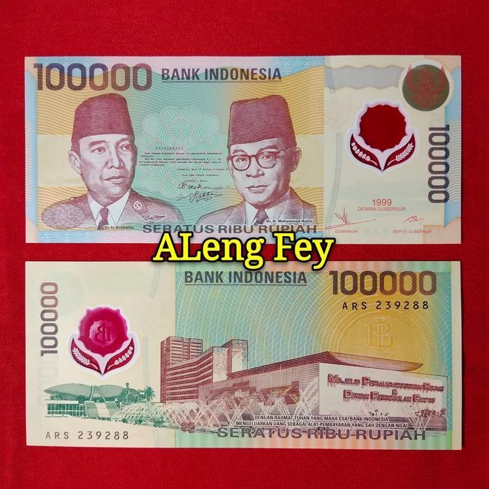 Uang Kuno 100.000 Polymer. Seratus Ribu Plastik Tahun 1999 Original Dan Terpercaya