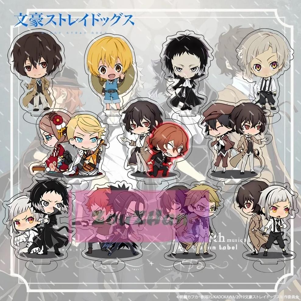 Bungou-Stray Dogs Atsushi Nakajima Dazai Chuya Ryunosuke Acrylic Stand Figure, Desktop Decoration, C