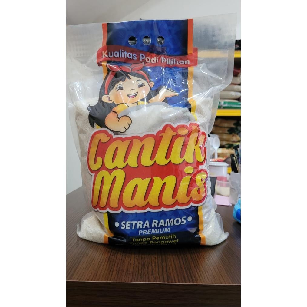 

Kokoku - Beras Setra Ramos 5kg Halal Pulen