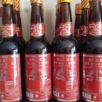 

Minyak Wijen Halal Oh Guan Hing CAP MATAHARI 600 ML Botol Sun Brand Sesame Oil Bumbu Masak Bumbu Dapur Murah RB10