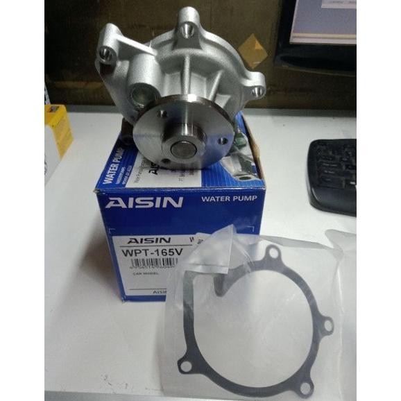 . Water Pump Avanza Xenia Rush Terios Aisin Japan