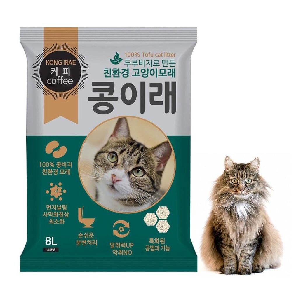 Kong Irae Tofu Cat Litter 8L AST