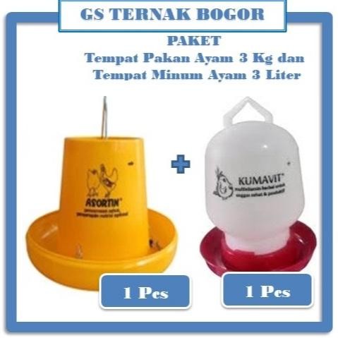 Paket Tempat Pakan Ayam 3 kg dan Tempat Minum Ayam 3 liter AST