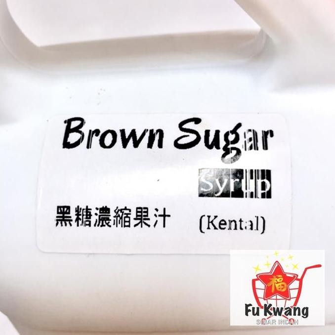 

[Khusus Gosend] Brown Sugar Syrup Sirup Gula Merah Aren Kental 2 Liter Kualitas Terbaik Harga Termurah