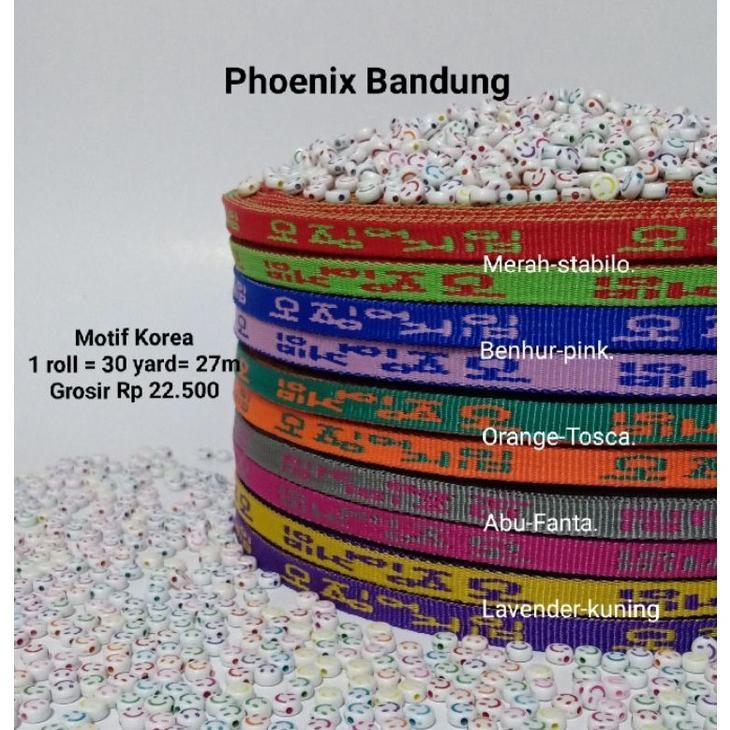 Tali webbing motif Korea 1 cm AST