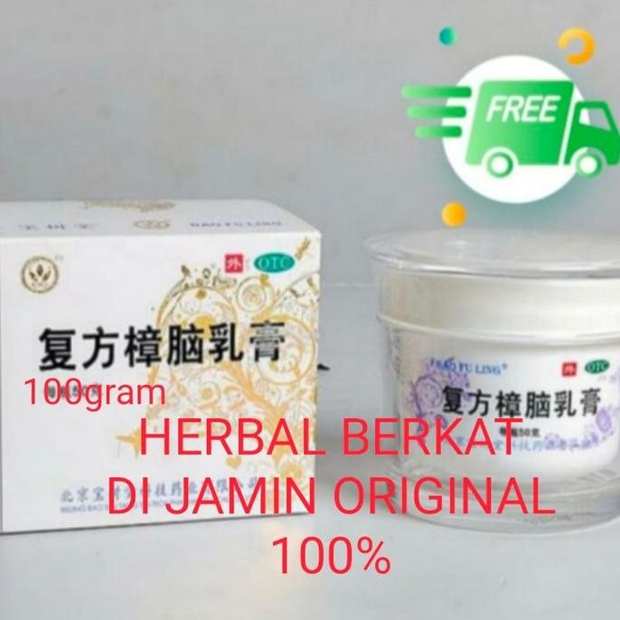 NEW Baofuling 100gr Cream Bao fu ling premium obat untuk luka bakar gatal