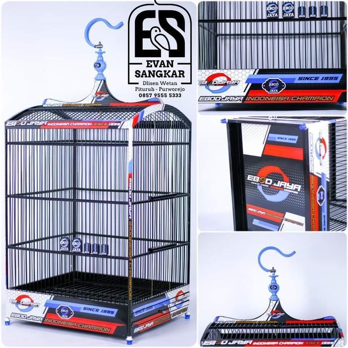 Sangkar Kotak Ebod Jaya Ruji Fiber Tiang Besi No 2 Original Dan Terpercaya