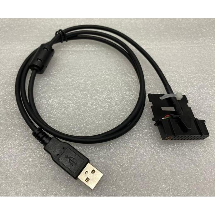 NEW Kabel Program Motorola XIR M8668 M8268 Kabel Data XIR M8268 M8668