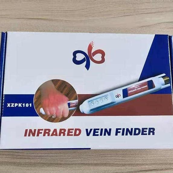 ALAT PENCARI VENA VEIN FINDER VEIN DETECTOR VEIN VIEWER