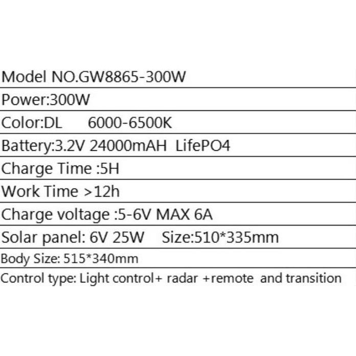 Lampu Jalan Solar Cell 300 Watt Lampu Jalan Tenaga Surya 300 Watt 300W