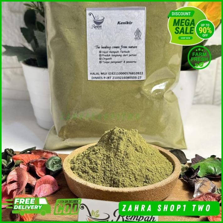 

DAUN KENIKIR BUBUK BERAT PRODUK 500 GRAM DENGAN BERAGAM MANFAAT REMPAH TERMURAH