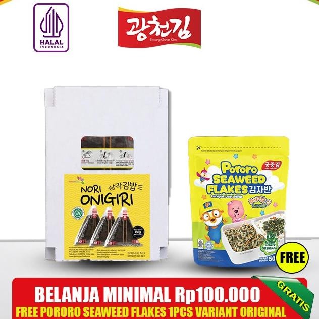 

Kc. N Oniri N Wrapper Khusus Bungkus N Triangle Sushi N Isi 100 Lembar