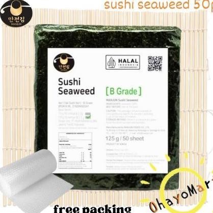 

Manjun Yaki Sushi N Seaweed Korea Seaweed 50 Sheets 125Grm