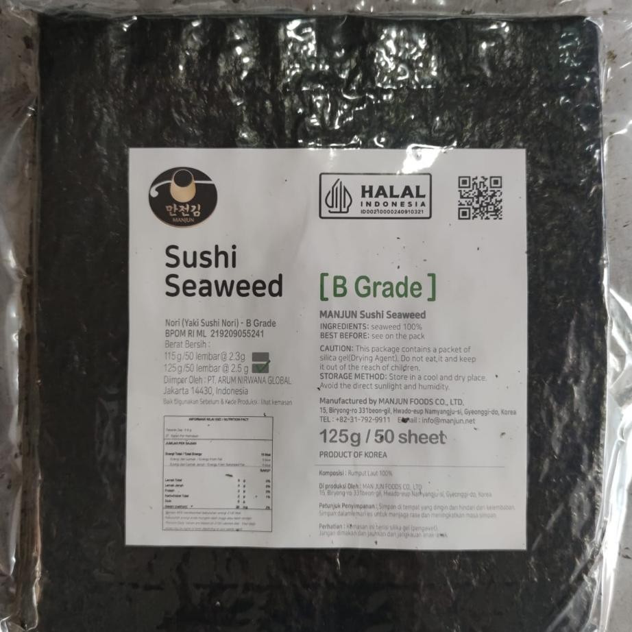 

Sushi N Manjun Seaweed Rumput Laut Lebar 50 Sheets 19X21Cm 125Gr