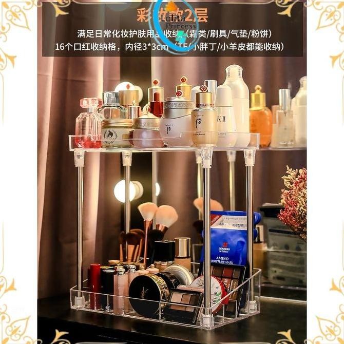 Rak Kosmetik Acrylic 2 Dan 3 Tingkat Serbaguna / Rak  Make Up / Rak Penyimpanan Multifungsi