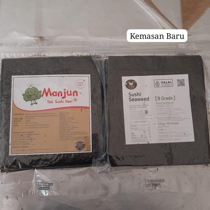 

Heatshrin Manjun Yaki Sushi Nori Grade B 50'S Set-28