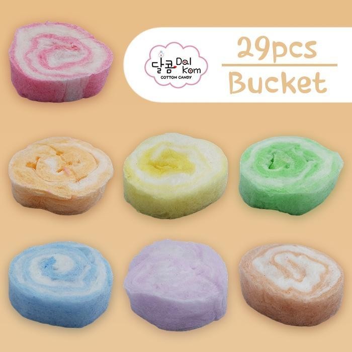 

Dalkom Premium Cotton Candy / Lollipop / Gulali / Arum Manis 7 Rasa Gratis Ongkir