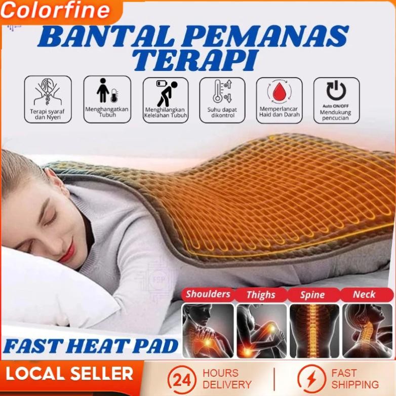 60x30cm Alat Terapi Bantal Panas Terapi Pemanas Heating Pad Terapi listrik Terapi bantal listrik pan