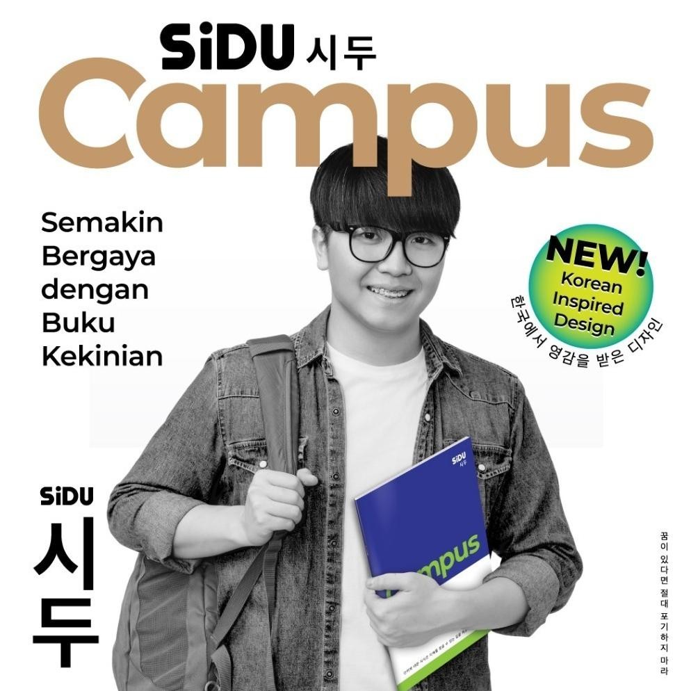 

JH8 [Pelangi Stationery] SiDU Buku Tulis Campus 42 Lembar - SDU EB 42 CAMP