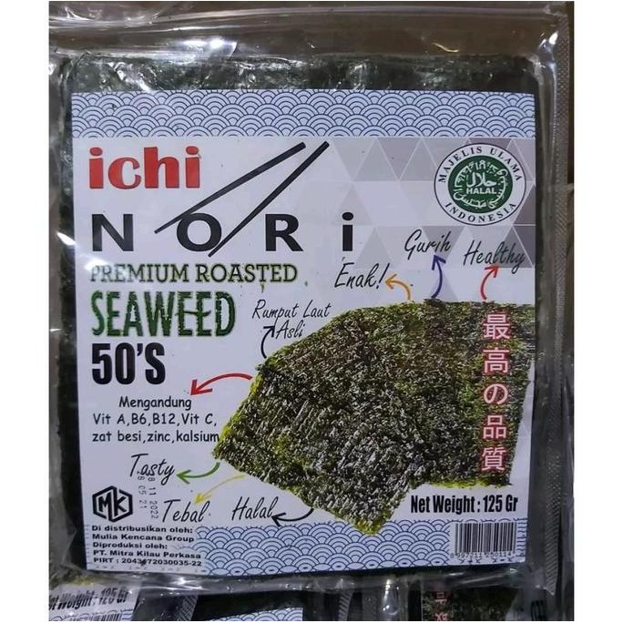 

Manjun Yaki Sushi Nori 50 Sheet