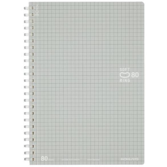 

Soft Ring Notebook 5Mm Section Cutoff 80Sheets - Size A5 S-Sv338S-C