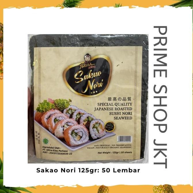Sakao Nori Sushi Nori Seaweed 125Gr Kimbap Roasted Seaweed