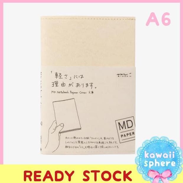 

Midori Md Notebook Paper Cover Cream A6 | Ready Stock