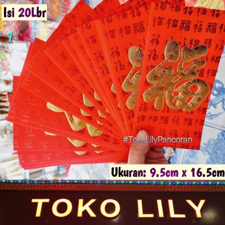 

JH8 Angpau Imlek Fuk Besar Box Mica / Angpao Imlek Hok Besar / Amplop Imlek Fook Besar Merah