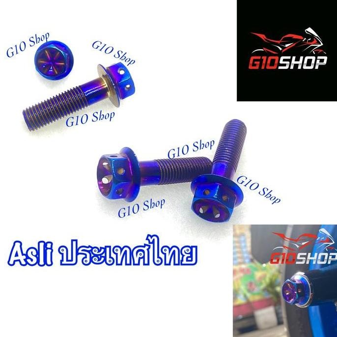 Baut Probolt Knalpot Bawah Ori Thailand Motor Aerox , Nmax , Xmax terlaris