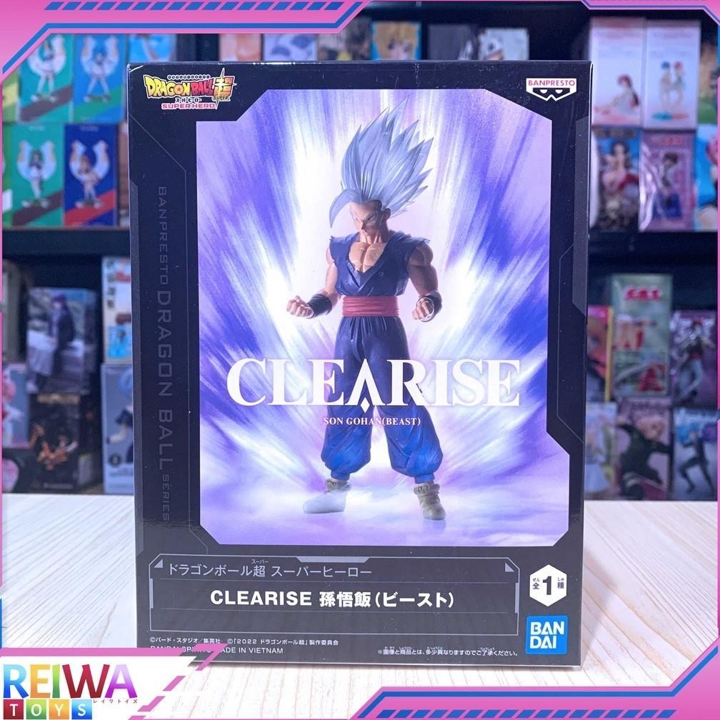 Dragon Ball Son Gohan Beast Clearise