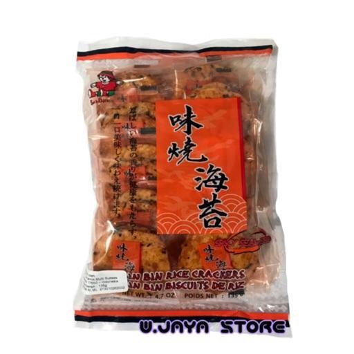 

Bin Bin Rice Craers Spicy Seaweed