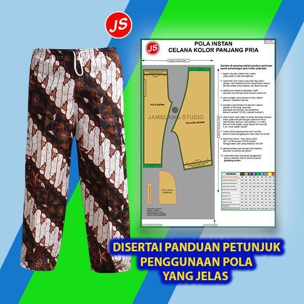 Pola Instan Celana Kolor Panjang Pria [ Jamblang Studio ] Kain Coklat
