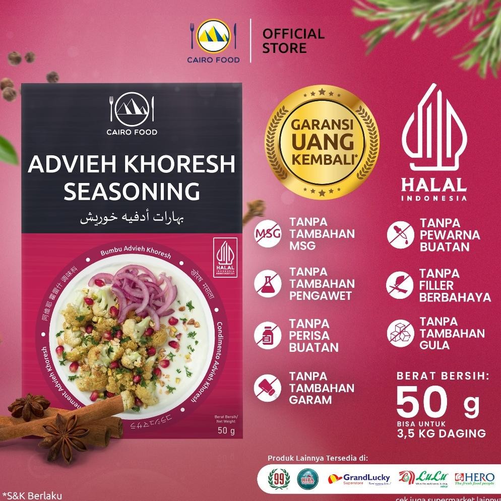 

TERMURAH Bumbu Advieh Khoresh Sehat Tanpa MSG, 100% Rempah Murni|CairoFood Siap kirim