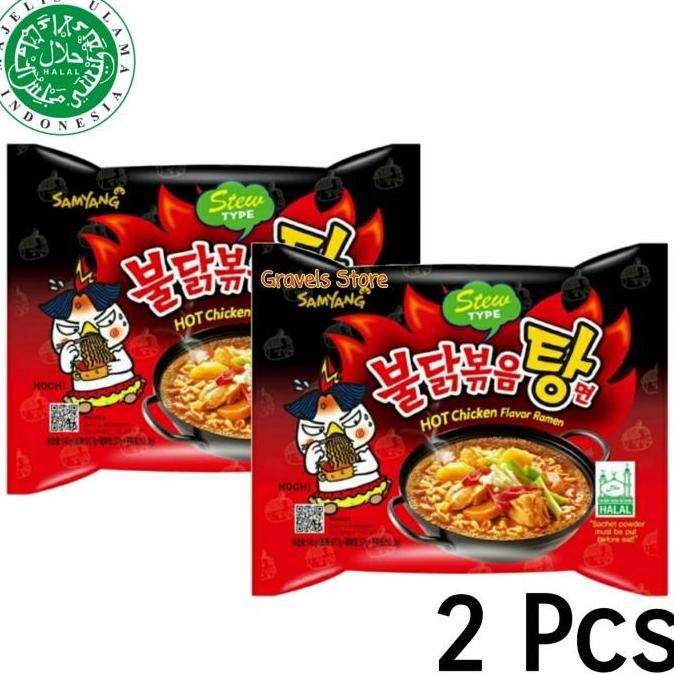 

[Bundling 2 Pcs] Samyang Ramen Stew - Ramyun Kuah Mie Korea - TERLARIS PM
