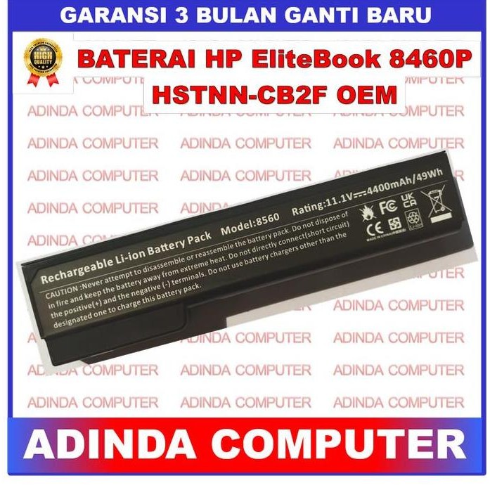Baterai Laptop Hp Elitebook 8460P 8460W 8470P 8470W 8560P 8570P 8570W New Stok