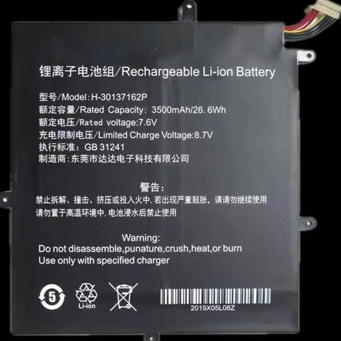 Baterai Laptop Teclast F5 F5R Baterry H-30137162P 7.6V 3500Mah New New Stok