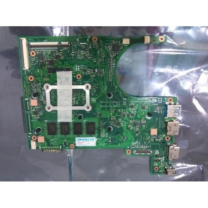 Motherboard Asus X200Ma X200M X200 Ddr 4Gb New Stok