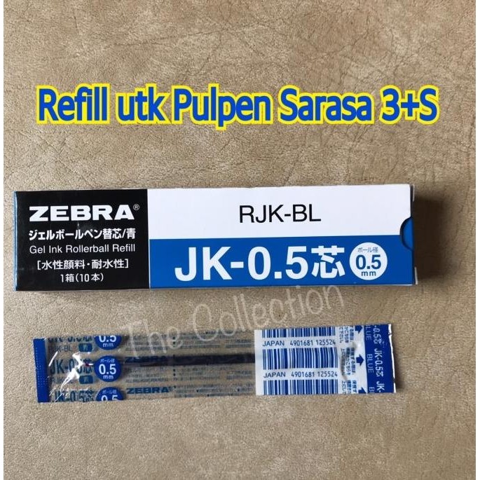 

Produk Baru!! ATK555SR Refill 3S Blue 0.5 RJK-BL Sarasa Pulpen isi ulang 3+S biru JK