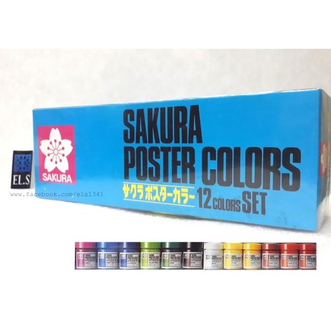 

Sakura Poster Color Set 12