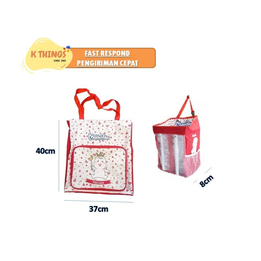 MAMYPOKO Popok Organizer Pokojang Gantungan Tas Popok - Red