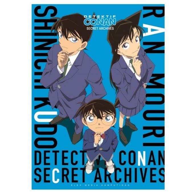 Komik Detektif Conan Secret Archives 01 By Shinichi Kudo & Ran Mouri Stok Terbatas